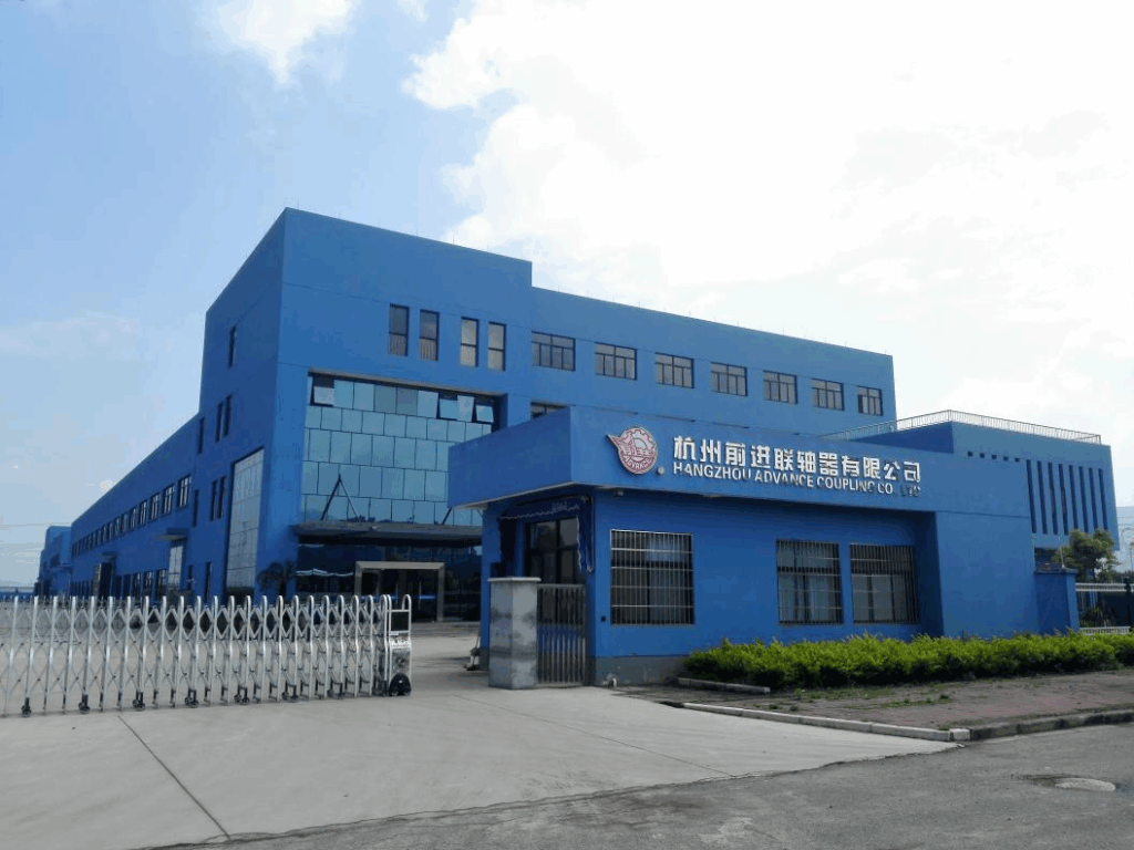 Hangzhou Advance Coupling Co., Ltd